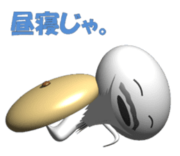 Funny ghosts in japan sticker #4724767