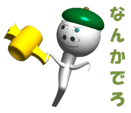 Funny ghosts in japan sticker #4724769