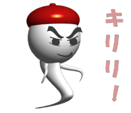 Funny ghosts in japan sticker #4724770