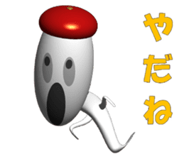 Funny ghosts in japan sticker #4724771