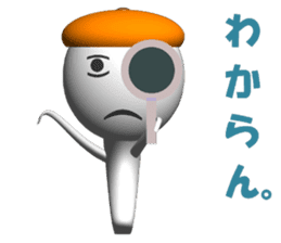 Funny ghosts in japan sticker #4724772