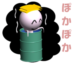 Funny ghosts in japan sticker #4724774