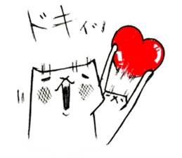 Futeneko(OFFICIAL) -Heart- sticker #4724952
