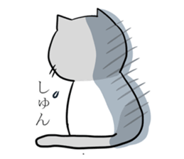 Sutesuke kun , not amiable cat sticker #4724989