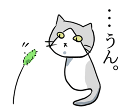 Sutesuke kun , not amiable cat sticker #4725001