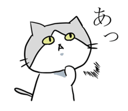 Sutesuke kun , not amiable cat sticker #4725012