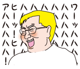 Dr.Takasu Sticker sticker #4725021