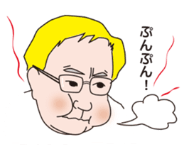 Dr.Takasu Sticker sticker #4725024