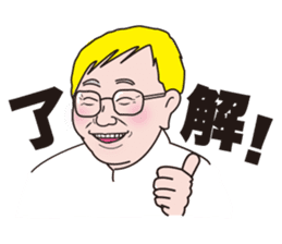 Dr.Takasu Sticker sticker #4725026