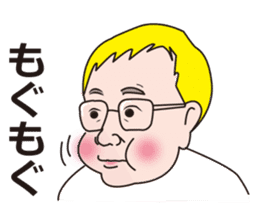 Dr.Takasu Sticker sticker #4725028