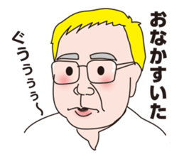 Dr.Takasu Sticker sticker #4725034