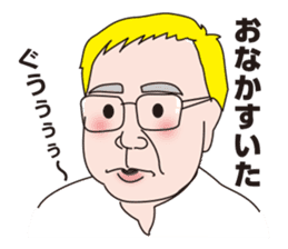 Dr.Takasu Sticker sticker #4725034