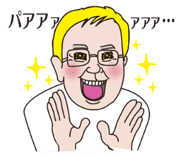 Dr.Takasu Sticker sticker #4725035