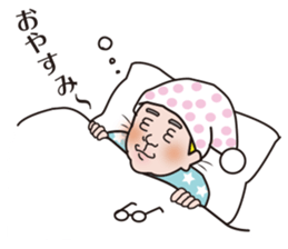 Dr.Takasu Sticker sticker #4725037