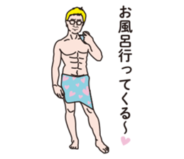 Dr.Takasu Sticker sticker #4725046