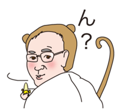 Dr.Takasu Sticker sticker #4725048