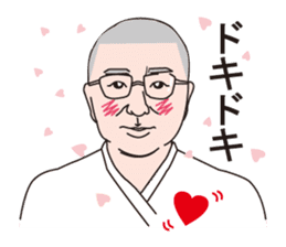 Dr.Takasu Sticker sticker #4725049