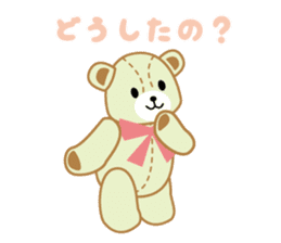 Any time Teddy Bear sticker #4725219