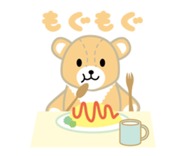 Any time Teddy Bear sticker #4725225