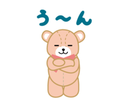Any time Teddy Bear sticker #4725226