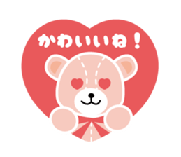 Any time Teddy Bear sticker #4725228