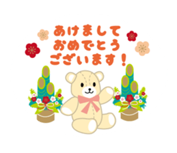 Any time Teddy Bear sticker #4725253
