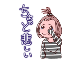 Girls pajamas with tears eyes sticker #4725656
