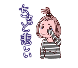 Girls pajamas with tears eyes sticker #4725656