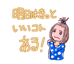 Girls pajamas with tears eyes sticker #4725657