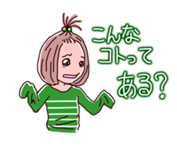 Girls pajamas with tears eyes sticker #4725658