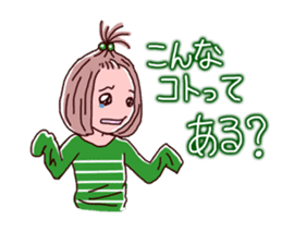 Girls pajamas with tears eyes sticker #4725658