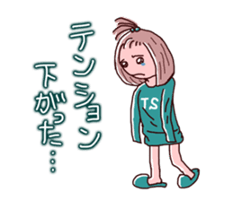 Girls pajamas with tears eyes sticker #4725659