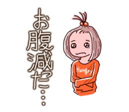 Girls pajamas with tears eyes sticker #4725660