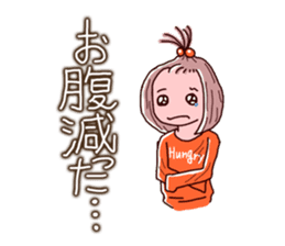 Girls pajamas with tears eyes sticker #4725660