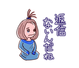 Girls pajamas with tears eyes sticker #4725661