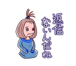 Girls pajamas with tears eyes sticker #4725661