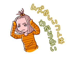 Girls pajamas with tears eyes sticker #4725662