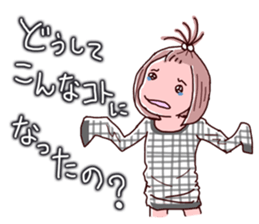 Girls pajamas with tears eyes sticker #4725663