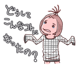 Girls pajamas with tears eyes sticker #4725663