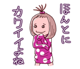 Girls pajamas with tears eyes sticker #4725666