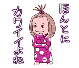 Girls pajamas with tears eyes sticker #4725666