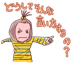 Girls pajamas with tears eyes sticker #4725667