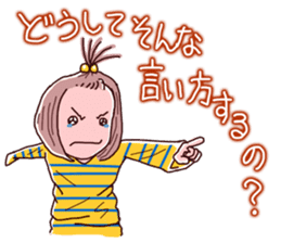 Girls pajamas with tears eyes sticker #4725667