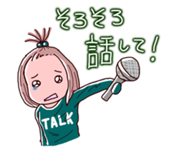 Girls pajamas with tears eyes sticker #4725668