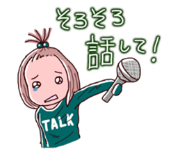 Girls pajamas with tears eyes sticker #4725668