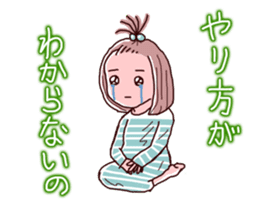 Girls pajamas with tears eyes sticker #4725669