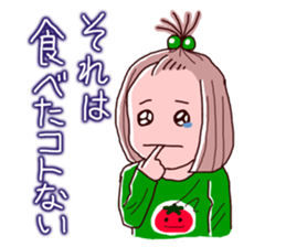 Girls pajamas with tears eyes sticker #4725670