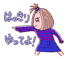 Girls pajamas with tears eyes sticker #4725671