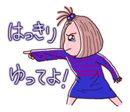 Girls pajamas with tears eyes sticker #4725671