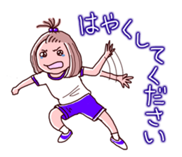 Girls pajamas with tears eyes sticker #4725673